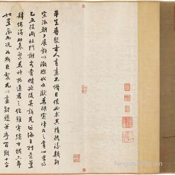 梦到入学典礼_周公解梦之入学典礼_梦见入学典礼预示什么
