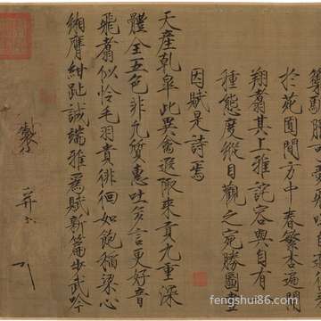 梦到被人背_周公解梦之被人背_梦见被人背预示什么