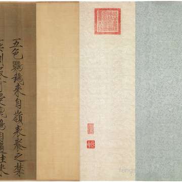 立秋民政有上班吗,立秋这一天能够备案结婚证书吗
