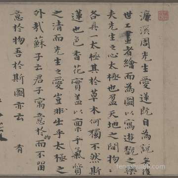 端午后一天能够领结婚证吗,为何端午避讳游水
