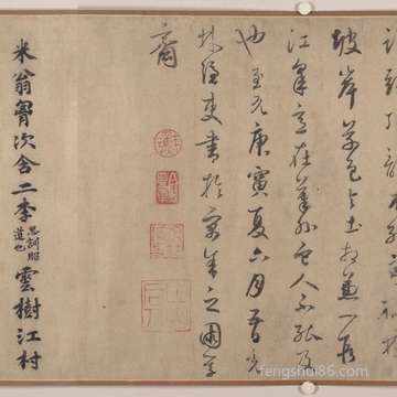 经常梦到一个地方_周公解梦之经常梦到一个地方_做梦经常梦到一个地