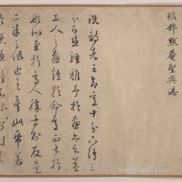 农历十二月十八黄历有哪些忌宜,生活好么?