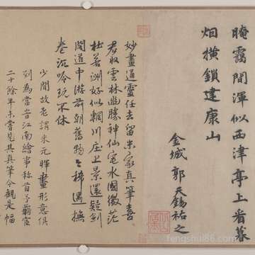 西方国家茶道文化与我国的差别是啥?