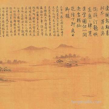 梦到捡到别人的鱼_周公解梦之捡到别人的鱼_梦见捡到别人的鱼什