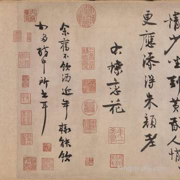 阴历九月初十黄历,生活怎么样?