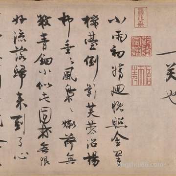 梦到小狗被摔死_周公解梦之小狗被摔死_梦见小狗被摔死预示什么
