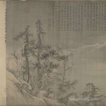 三生三世凉凉:这种属相本来有发展前途却爱作
