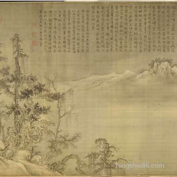 梦到蚂蚁咬了自己胳膊_周公解梦之蚂蚁咬了自己胳膊_梦见蚂蚁咬