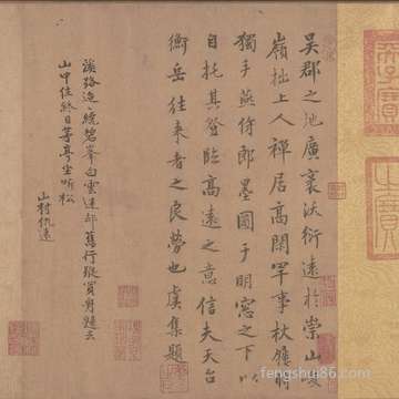 梦到钥匙掉了配钥匙_周公解梦之钥匙掉了配钥匙_梦见钥匙掉了配