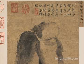 四月廿一日子交通出行好么,5月14日卦象解析!