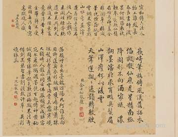 阴历八月初八是出葬的日子吗,这一天出葬好么