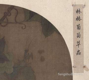 阴历闰四月十五买入签订好么,是6月6日吗?