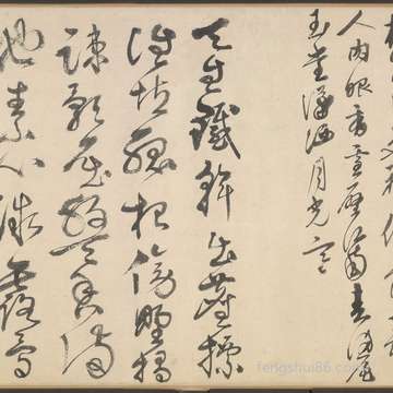 2020闰四月哪天到哪天,闰四月男孩儿哪天出世好?