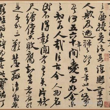 大暑生活破土建房子好么,大暑雨天有哪些叫法吗?