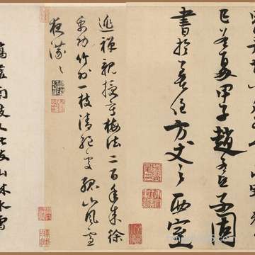 闰四月初二拜祖怎么样?闰四月两年一次?