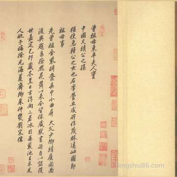 母亲节吃啥:营养成分美味可口的南瓜派