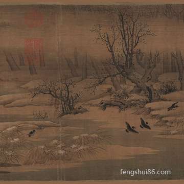 农历五月二十九日子合适新店面开业开张吗?