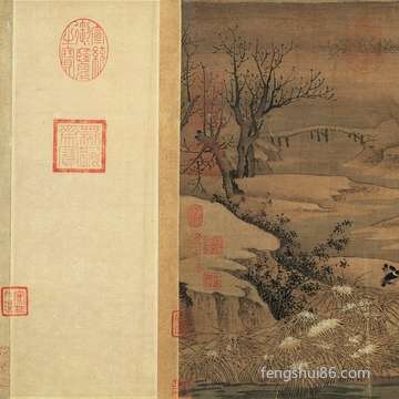 乙山辛向的墓地风水