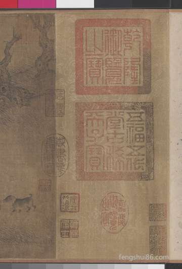 飞上枝头成草鸡男的属相