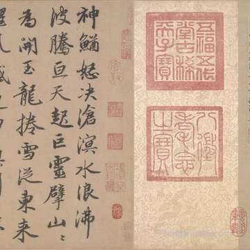 猪年女宝宝名字全集_猴年起名