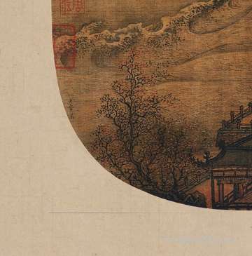 农历八月二十六日子怎么样?装修房屋好么?