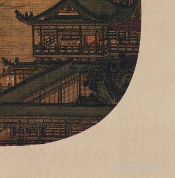 好看的分组带符号图案_就有起名