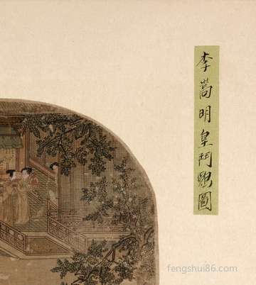 阴历七月二十二搬新家怎么样,能够乔迁之喜吗?