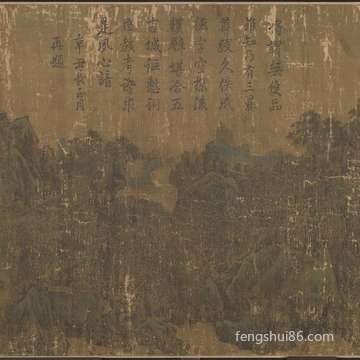 2020小暑出世的女孩儿天资聪慧吗,2020小暑出世喜用神分析