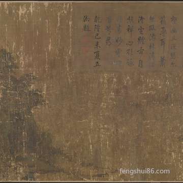 新春佳节过年放假假期时间分配,新春佳节高速免费吗?