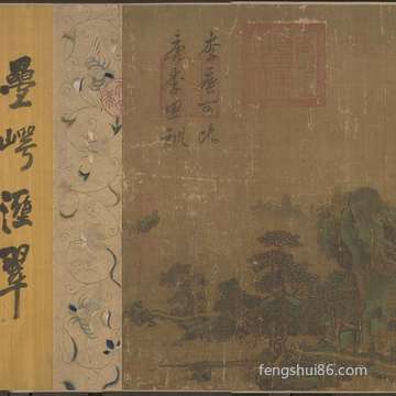宝宝起名高端大气何姓_洋气起名