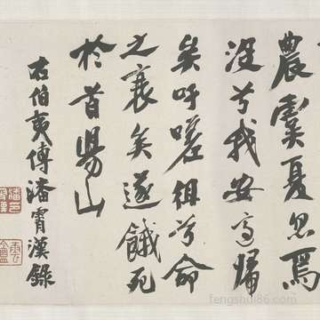 大家的再生父母:母亲节送给老师的话