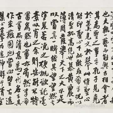 梦到走得快_周公解梦之走得快_梦见走得快预示什么