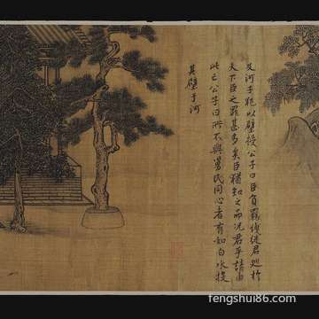 农历八月十六是搬家的日子吗?