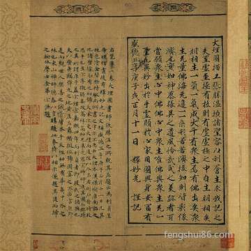 何时冬至节气,冬至是什么含意?