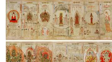 杨清华:十二生肖每星期运程3.2-3.8
