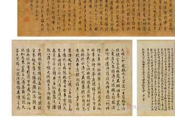 农历十一月二十二当日剪发吉不吉利?