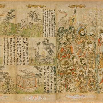过年红包照片:怎么给:吉利数字