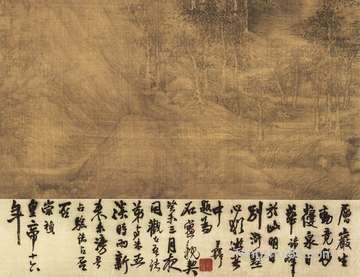 今日中元节祭拜怎么样,中元节能够提早扫墓拜祖吗?