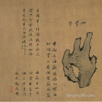 戳心专业技能满值:这种属相是推塔恶魔