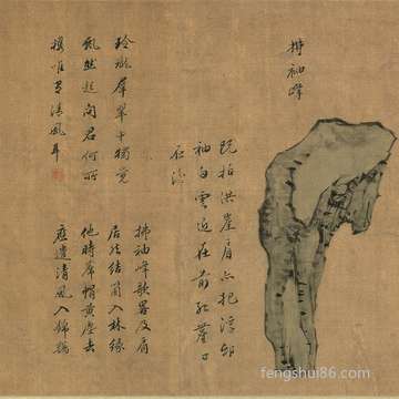 干劲十足:工作中每天跟打了鸡血了一样的属相
