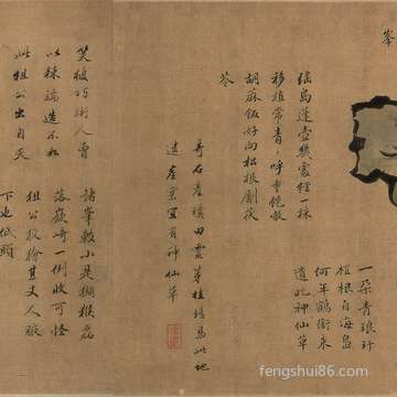 乡村家中放什么旺财驱邪