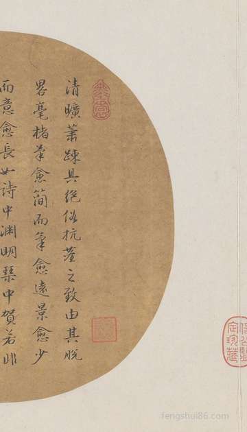 放置花束也可以聚财 重要就是你摆正确了