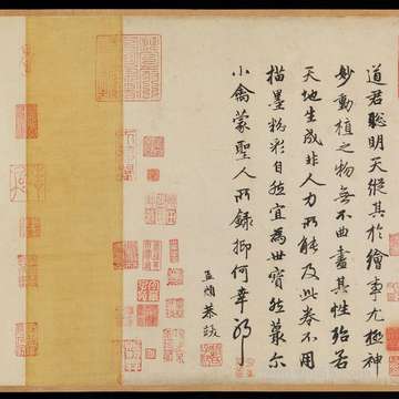 农历八月初六(9.22)是吉日吉时吗?
