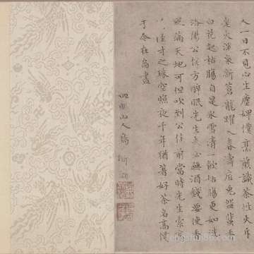 中元节有什么风俗习惯:如何祭拜家人