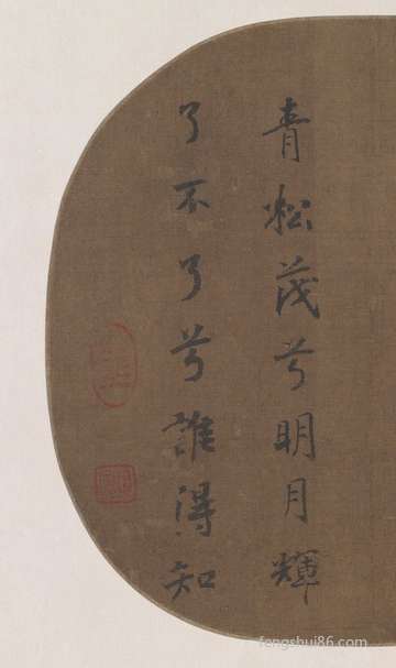 梦到祖坟搬迁_周公解梦之祖坟搬迁_梦见祖坟搬迁预示什么