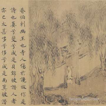 腊月初五是黄道吉日還是破日,挑选黄道吉日的操作步骤分析