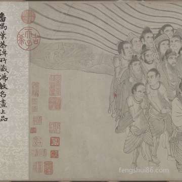 梦到火龙喷火_周公解梦之火龙喷火_梦见火龙喷火预示什么