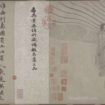 梦到李子熟了_周公解梦之李子熟了_梦见李子熟了预示什么