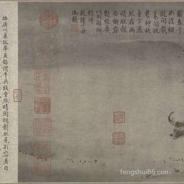 农历十一月二十三黄历生活怎么样,剪发适合吗?