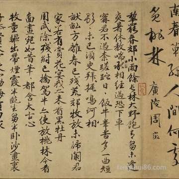 梦到老鹰成群_周公解梦之老鹰成群_梦见老鹰成群预示什么